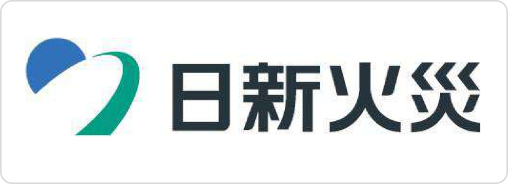 日新火災