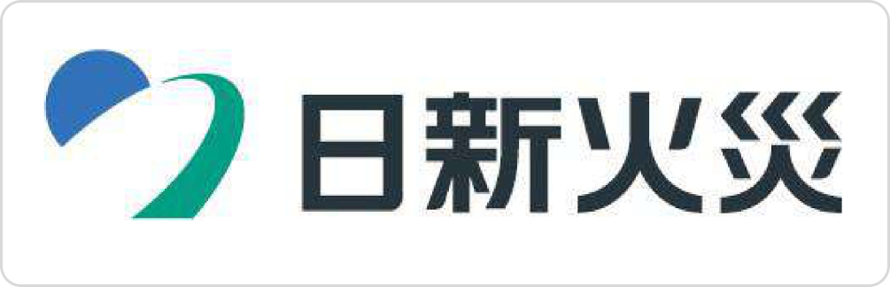 日新火災