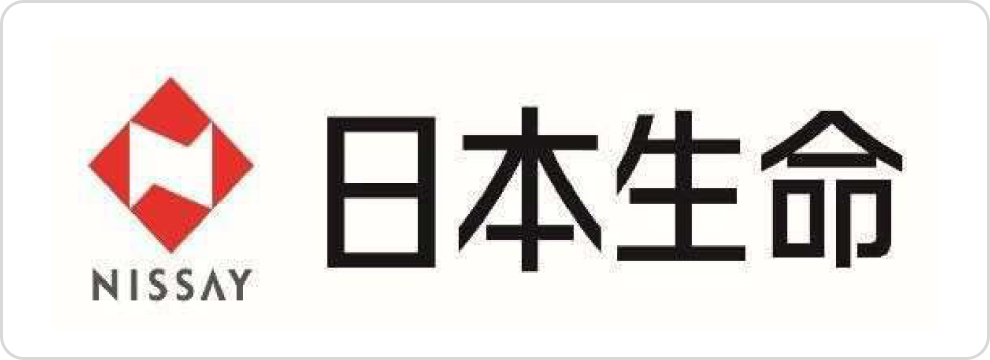 日本生命