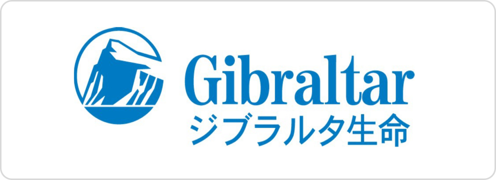 ジブラルタ生命