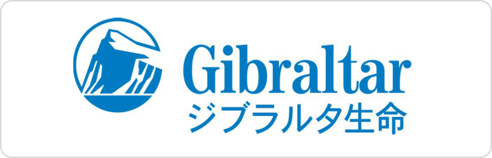 ジブラルタ生命